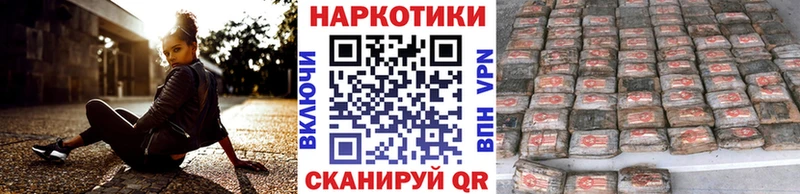 Виды наркотиков купить Архангельск МЕТАДОН  АМФЕТАМИН  ГАШ  ОМГ ОМГ онион  Бошки Шишки  Меф мяу мяу 