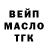 Кетамин VHQ Dmitry Grushovets