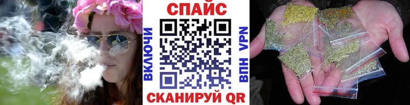 дарнет шоп  Архангельск  OMG как войти  Бутират 1.4BDO 