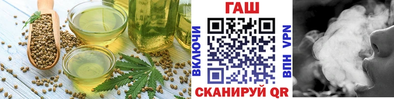 Еда ТГК марихуана  где продают наркотики  Архангельск 
