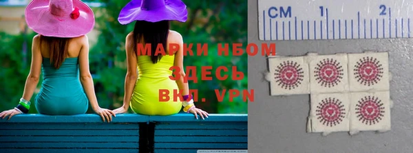МДМА Верхний Тагил
