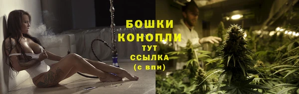 кокаин VHQ Бородино