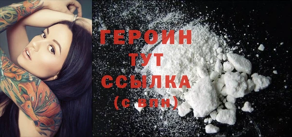 крисы Бугульма