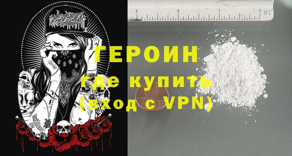 крисы Бугульма